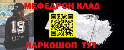дживик Можга