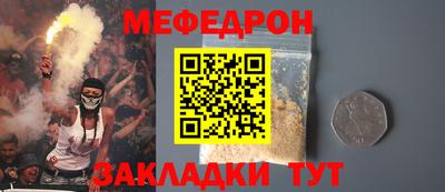 mdpv Можайск