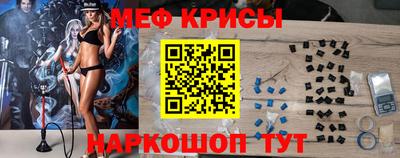 mdpv Можайск