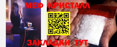 дживик Можга