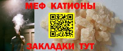дживик Можга