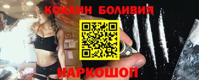 дживик Можга