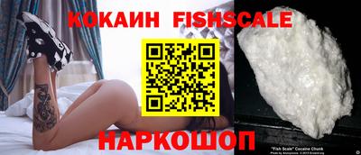 mdpv Можайск