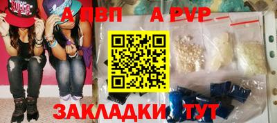 мескалин Моздок