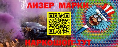 дживик Можга