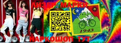 mdpv Можайск