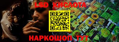 mdpv Можайск