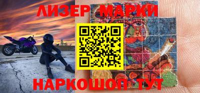 мескалин Моздок