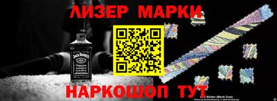 дживик Можга