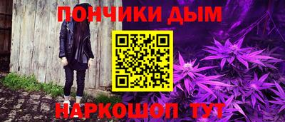 mdpv Можайск