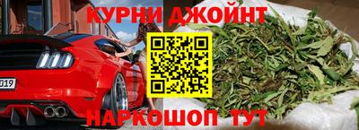 мескалин Моздок