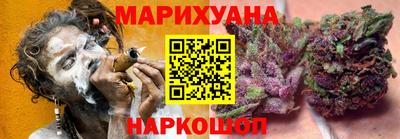мескалин Моздок
