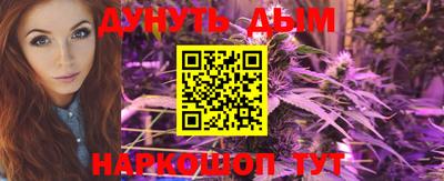 mdpv Можайск