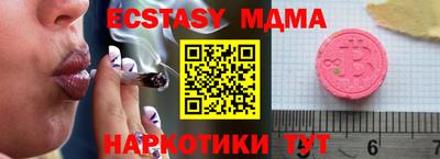 дживик Можга