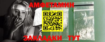 mdpv Можайск
