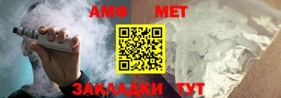 mdpv Можайск