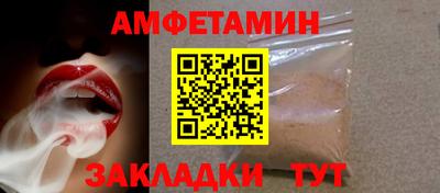 дживик Можга
