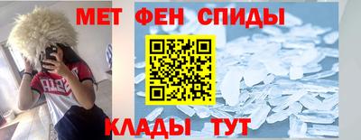 дживик Можга