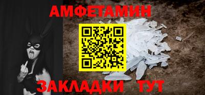 мескалин Моздок