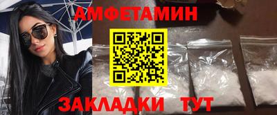 мескалин Моздок