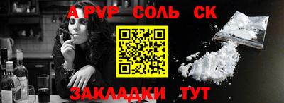 mdpv Можайск