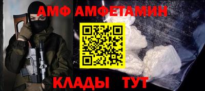 дживик Можга