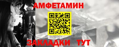 mdpv Можайск