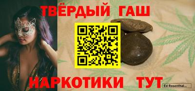 дживик Можга