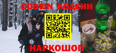 mdpv Можайск