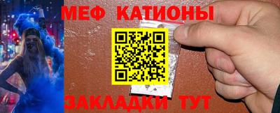 mdpv Можайск